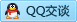 QQ在线咨询7558987